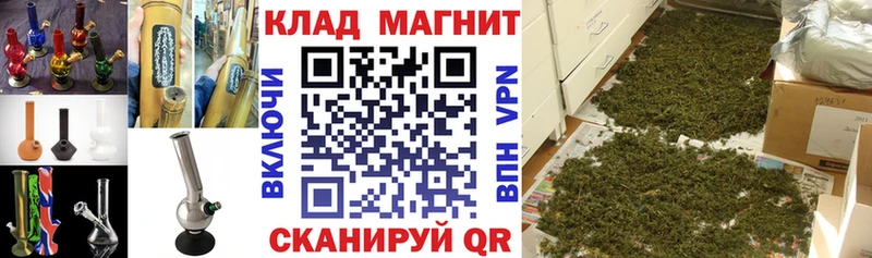 Продажа наркотиков Нерюнгри АМФ МЕФ APVP