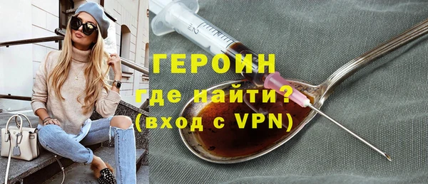 индика Киренск