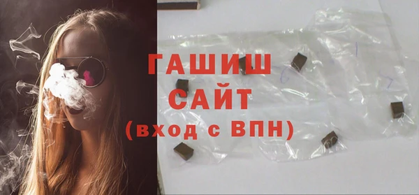 индика Киренск