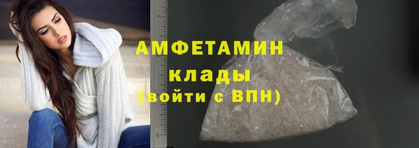 индика Киренск