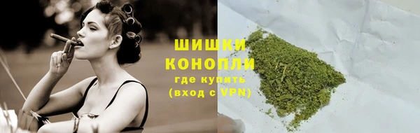 кристаллы Киреевск