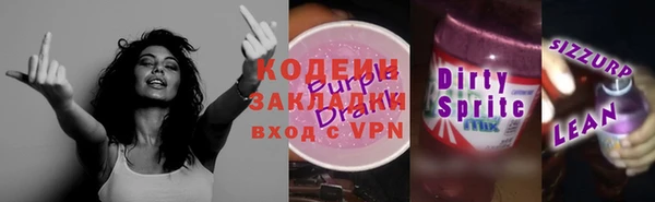 кристаллы Киреевск