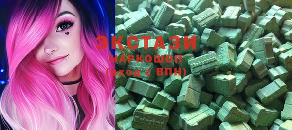 индика Киренск