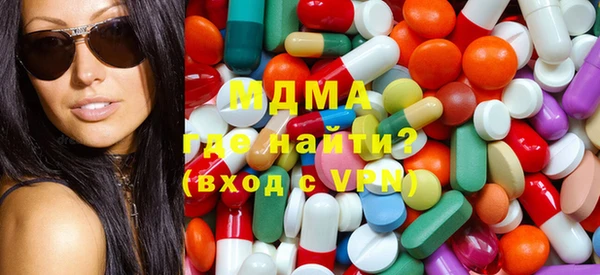 индика Бабаево