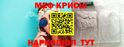 герыч Дубна