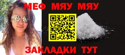 герыч Дубна
