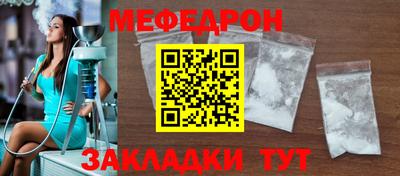 герыч Дубна