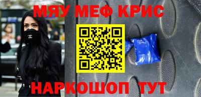 герыч Дубна