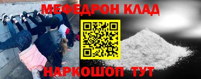герыч Дубна