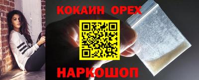 герыч Дубна