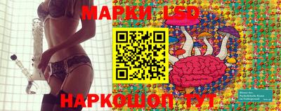 мескалин Донской