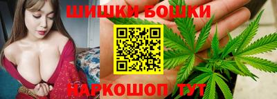 кристаллы Донецк