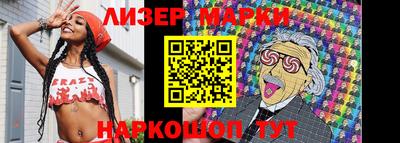 герыч Дубна