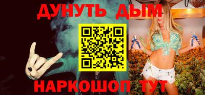 герыч Дубна