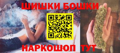 мескалин Донской