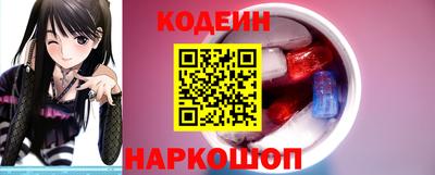 мескалин Донской