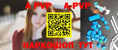 мескалин Донской