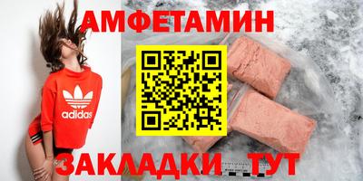 кокаин Усть-Джегута