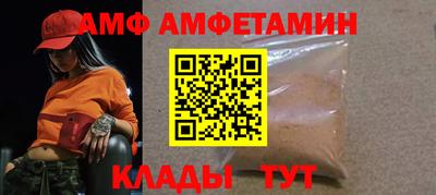 мескалин Донской