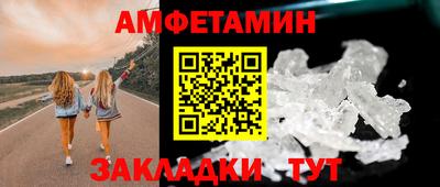 герыч Дубна