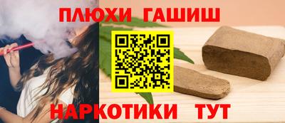 герыч Дубна