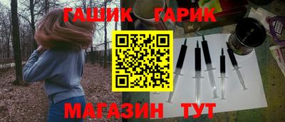 герыч Дубна