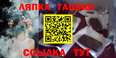 мескалин Донской