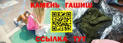 мескалин Донской