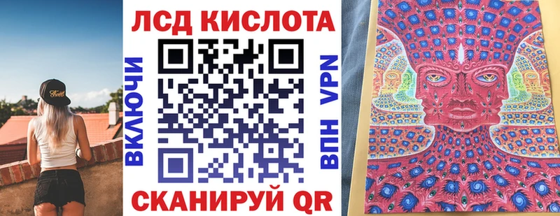Марки N-bome 1,5мг  Нерюнгри 